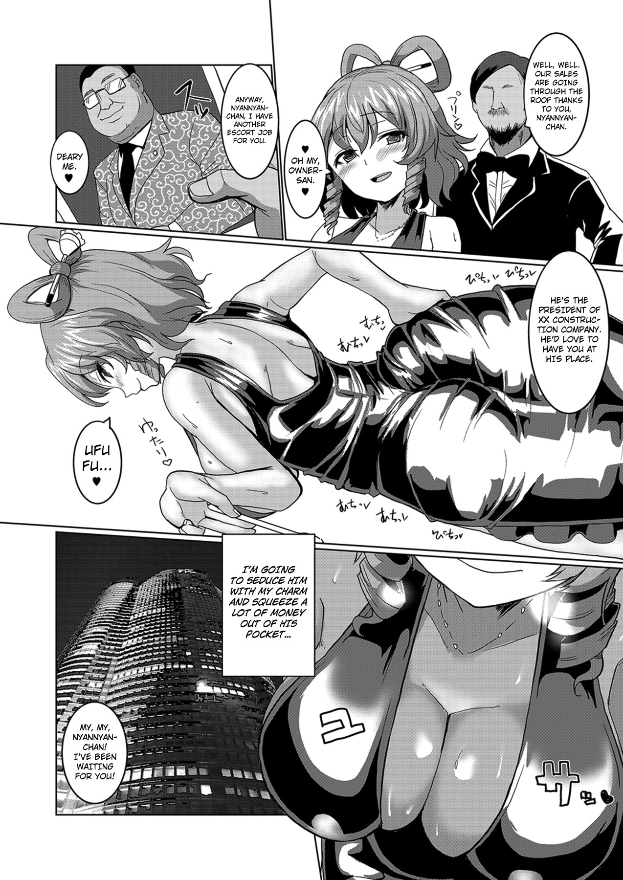 Hentai Manga Comic-The Cabaret Girl Wicked Hermit Falls into Debauchery-Read-3